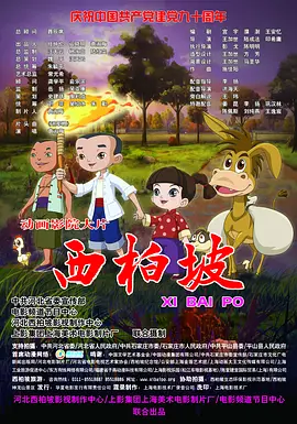 91精品国产高清久久久久